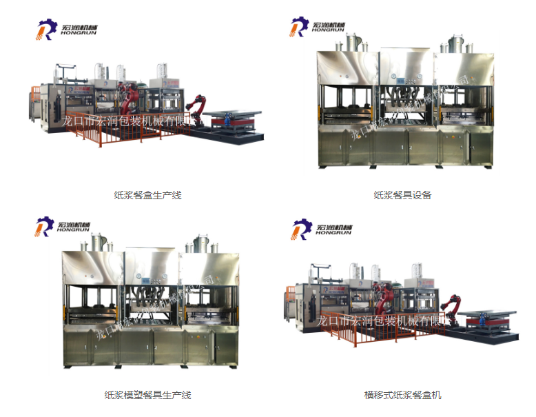 1664439568177090.png 1664439568177090.png