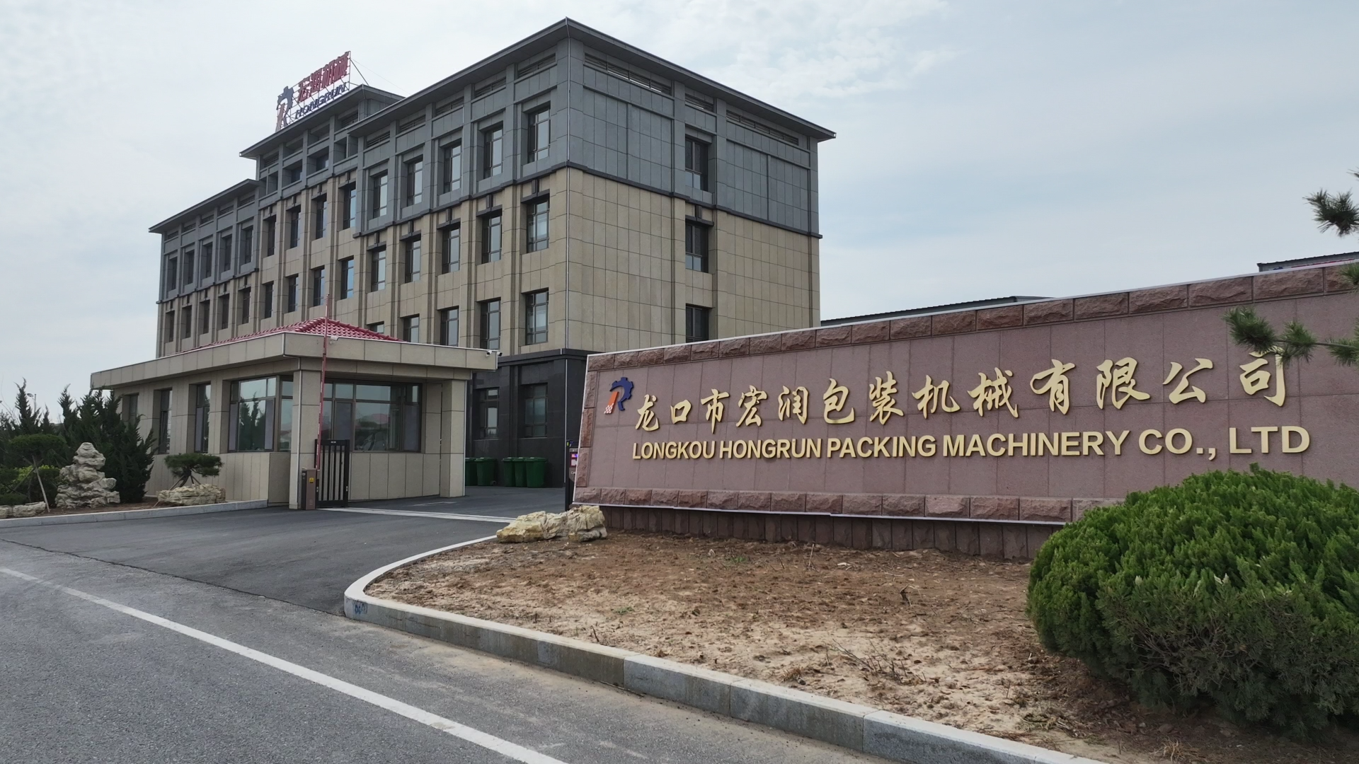 1714543337182505.png 1714543337182505.png